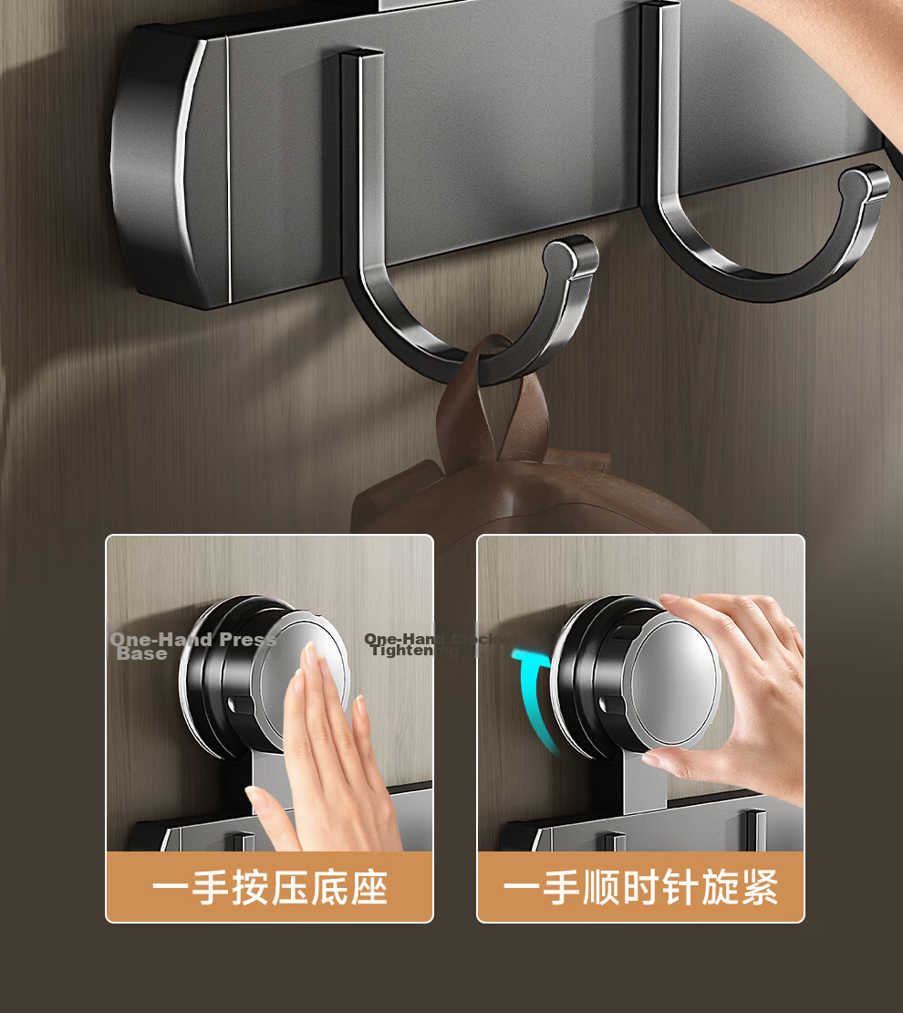 MICOE Suction Cup Hook No-Drill Strong Adhesive Door Back Coat Rack Bathroom Towel Kitchen Hook 6