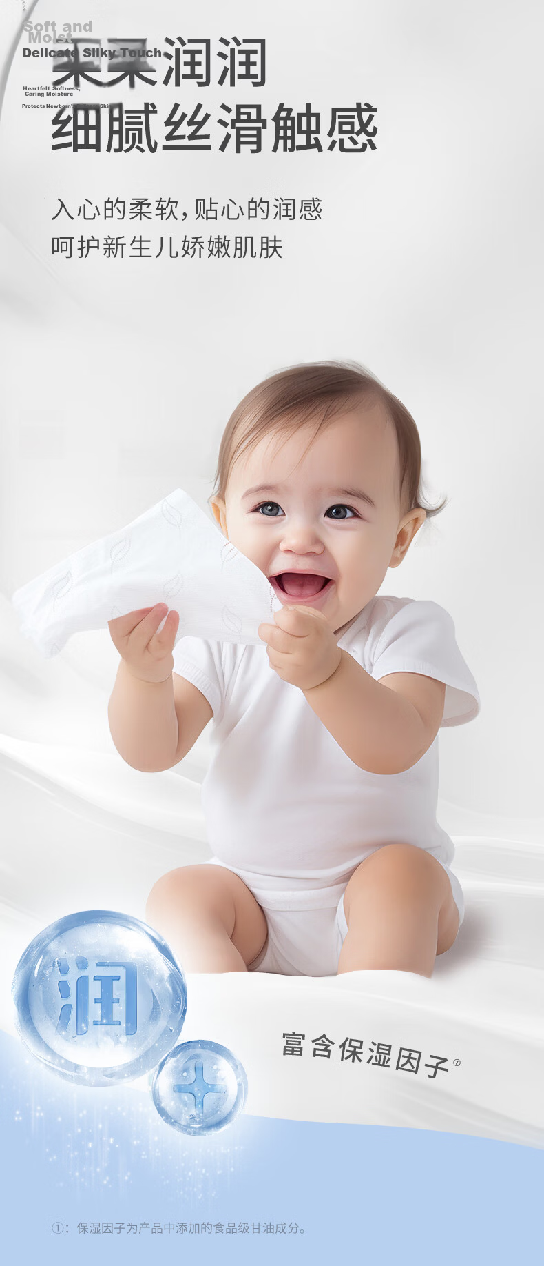 COROU Facial Tissue 3-Ply 100 Sheets * 24 Packs M Size Baby Soft Moisturizing Tissue Cloud Soft Cream Paper Full Box 2