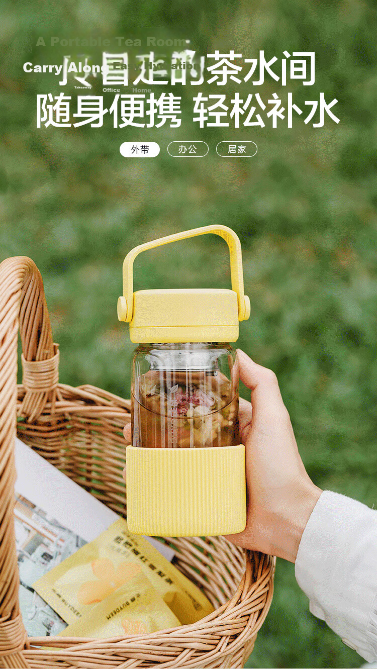 Buydeem Portable Tea Infuser Glass Cup with Tea-Water Separation Durable Travel Tea Mug for Men and Women Office Gift 4