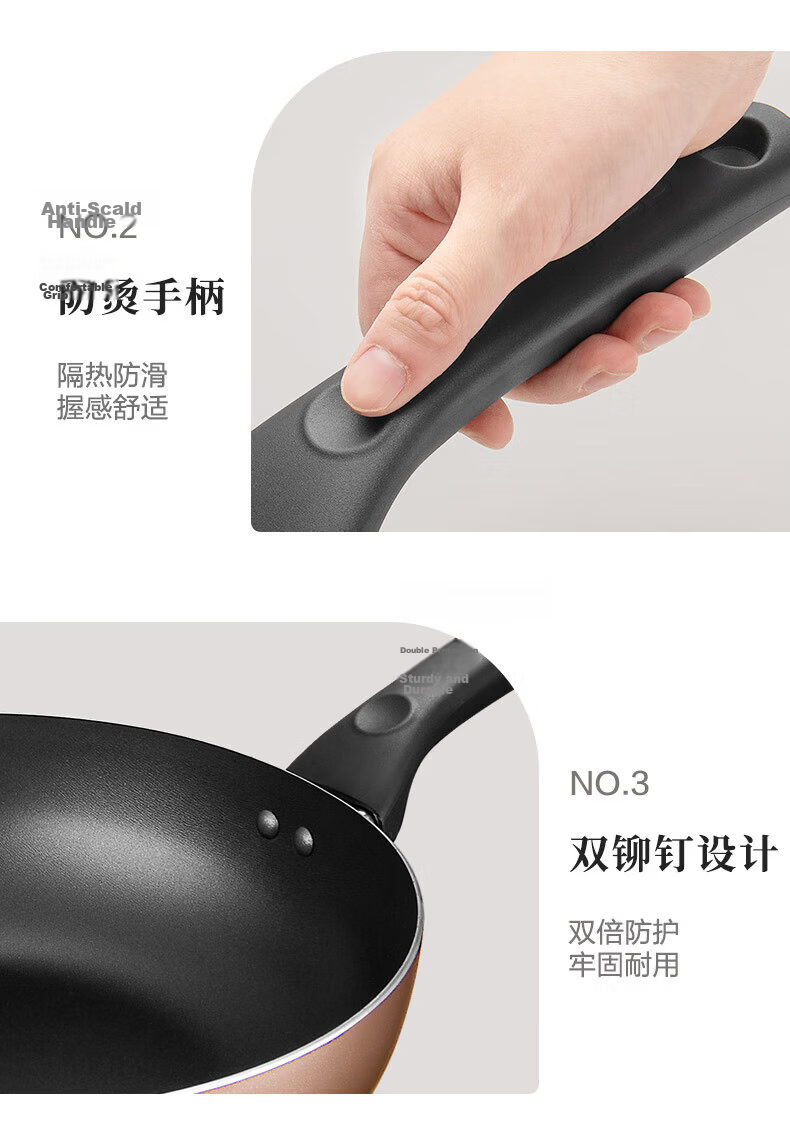ASD Non-Stick Frying Pan JL28G2WG-C 17