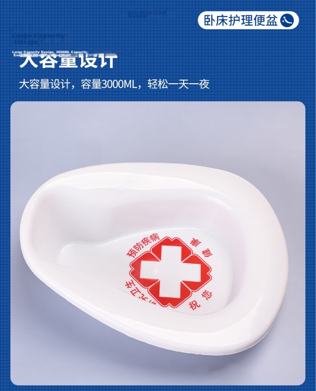 Xirunjia Bedside Commode Potty for Elderly Adults Pregnant Women Thickened Urinal Urine Collector Portable Toilet Seat 2