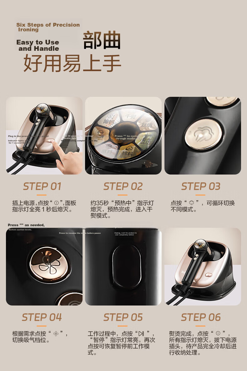 SUPOR Titanium Steam Suction Ironing Machine Base Station Suction Iron 100g/min Desktop Suction Hanging Garment Steamer Household Handheld Electric Iron Suction Ironing US18 21