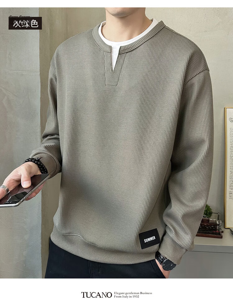 TUCANO Men's Sweatshirt Spring Autumn Loose Fit Crew Neck Fake Two-Piece Long Sleeve T-Shirt Base Shirt Jacket Apricot 3XL 14