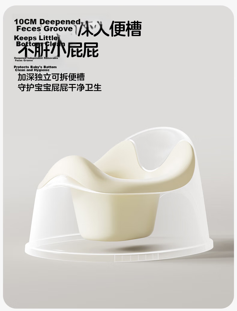 Kuby Children's Toilet Seat Boys Girls Baby Small Potty Training Portable Home Use Pearl Gray 8