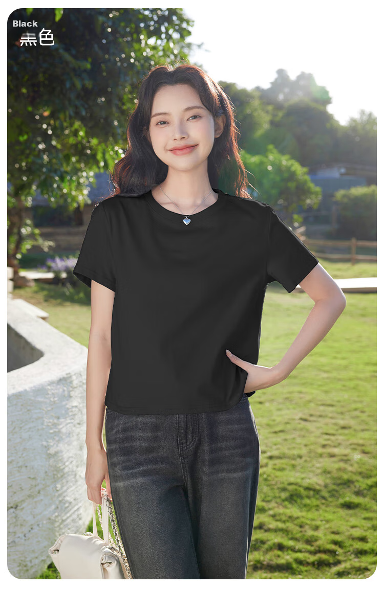 Baleno 100% Pure Cotton Short-Sleeve T-Shirt for Women, Summer 2026 Loose-Fit Cropped Casual Versatile Half-Sleeve Top for Petite Figures 26