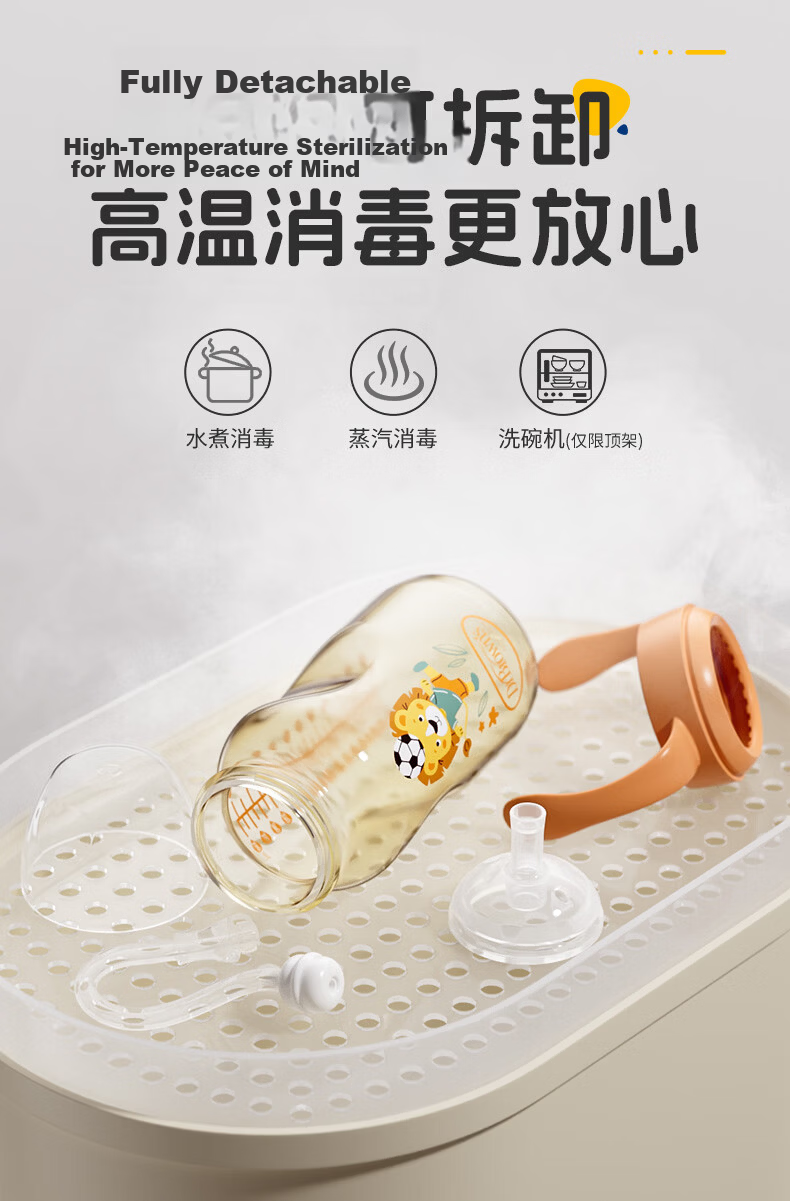 Dr. Brown's Direct Drinking Baby Bottle 1-2 Years PPSU Gravity Ball Straw Baby Milk Cup 330ml Large Capacity 11