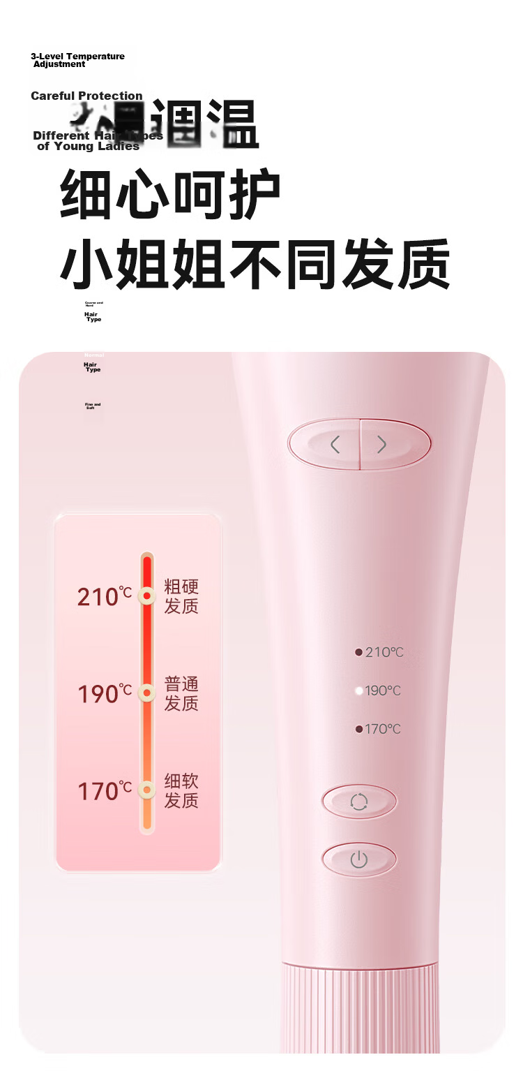 JD Jingzao Beauty Automatic Curling Iron C3 32mm 200 Million Negative Ions Damage-Free Large Waves Lazy Natural Atmosphere Styling Birthday Gift for Girlfriend 6