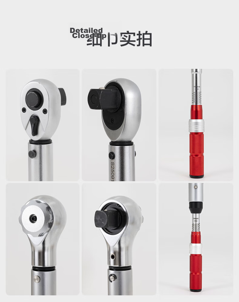 Huixiang 1/4" 5-25N Professional Adjustable Mechanical Scale Torque Wrench High Precision Assembly Auto Repair Maintenance 6