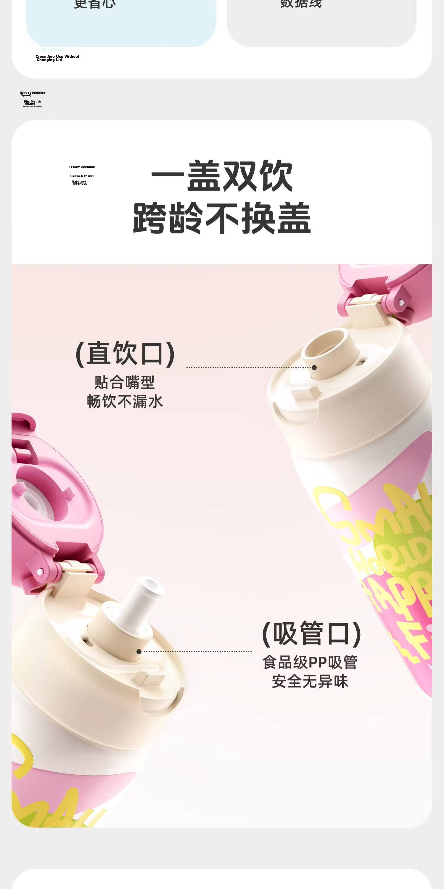 HAERS Children's Insulated Water Bottle Fingerprint Cup Boys Girls Student School Straw Cup Smart Unlock Black 600ml 16