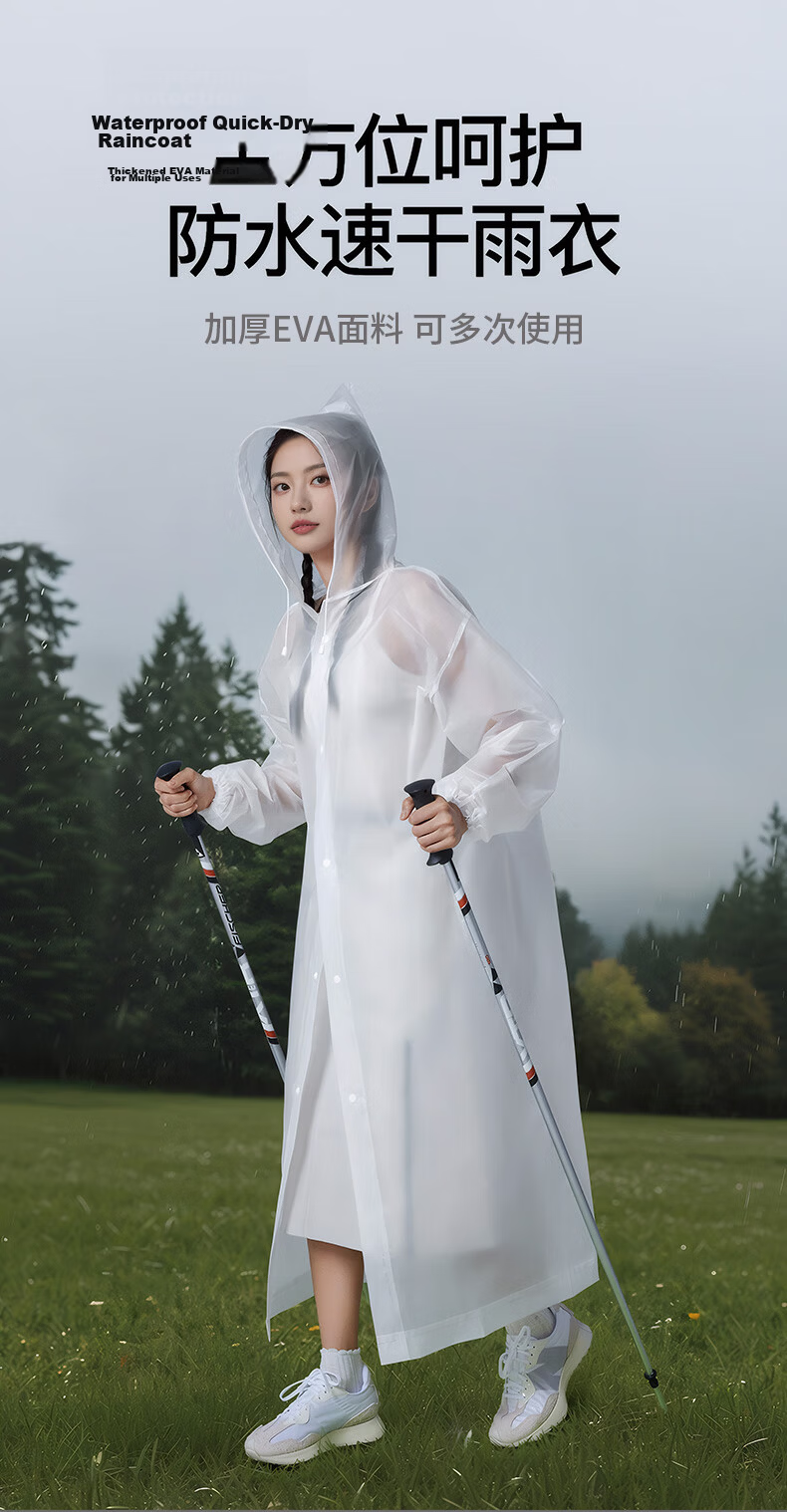 Xiaomo Rain Shoe Covers, Waterproof And Rainproof, Thickened And Durable, Non-Slip, Portable Rain Boot Covers for Adults, White Mid-Calf Size XL 3