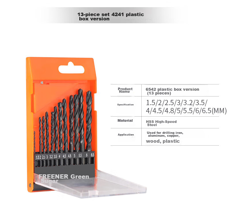 GREENER Twist Drill Bit Set Aluminum Alloy Hole Saw Steel Super Hard Electric Drill Bit Metal Professional Stainless Steel Special 5