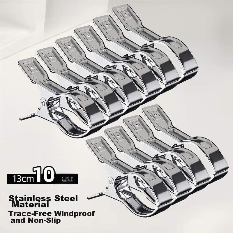 CHUSHE Windproof Stainless Steel Heavy-Duty Clothes Pegs Multi-Functional Household Quilt Clips Bed Sheet Clips 13cm 10pcs