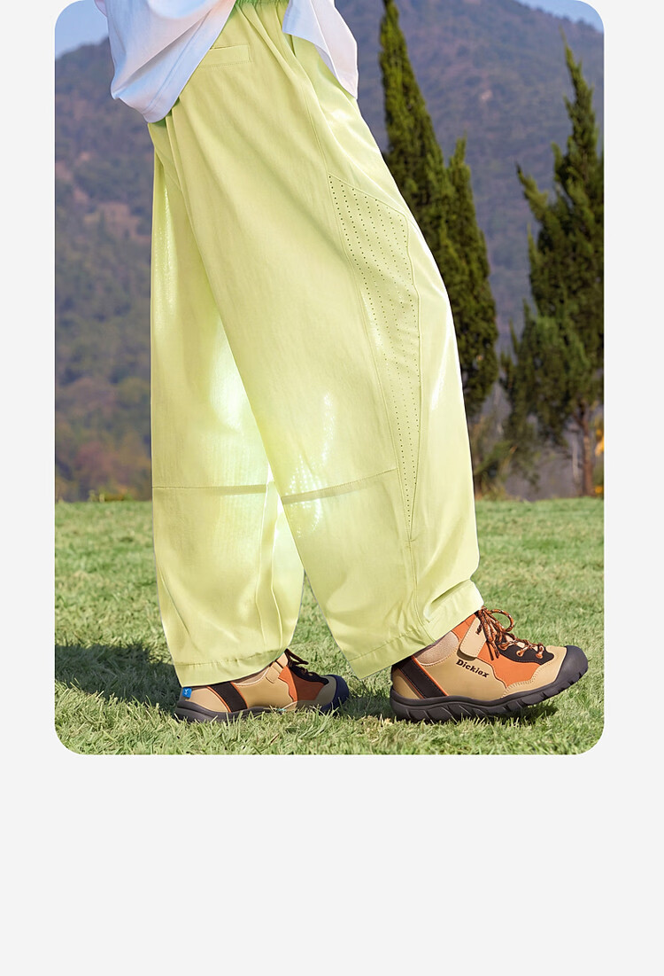 ASK JUNIOR Kids Mosquito-Repellent Pants Boys and Girls Summer Lightweight Quick-Dry Cooling Curved Blade Pants for Older Children 2026 New Model 26