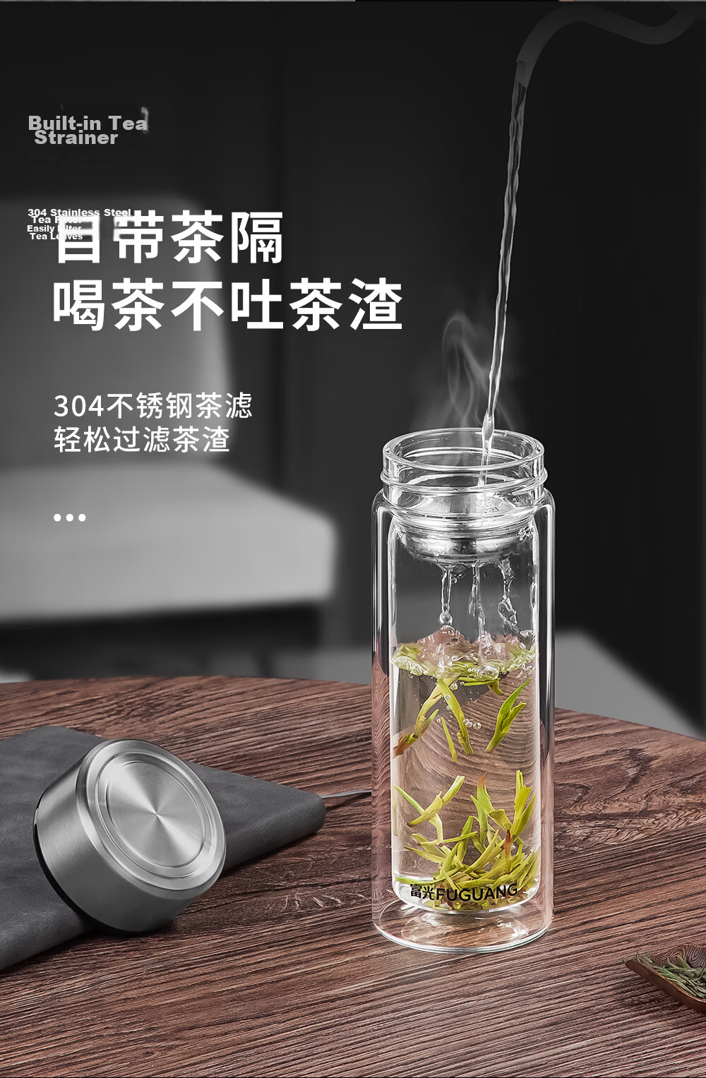 Fuguang Unisex Double-Layer Borosilicate Glass High-Temperature Resistant Tea Cup Customizable Bulk Purchase 5