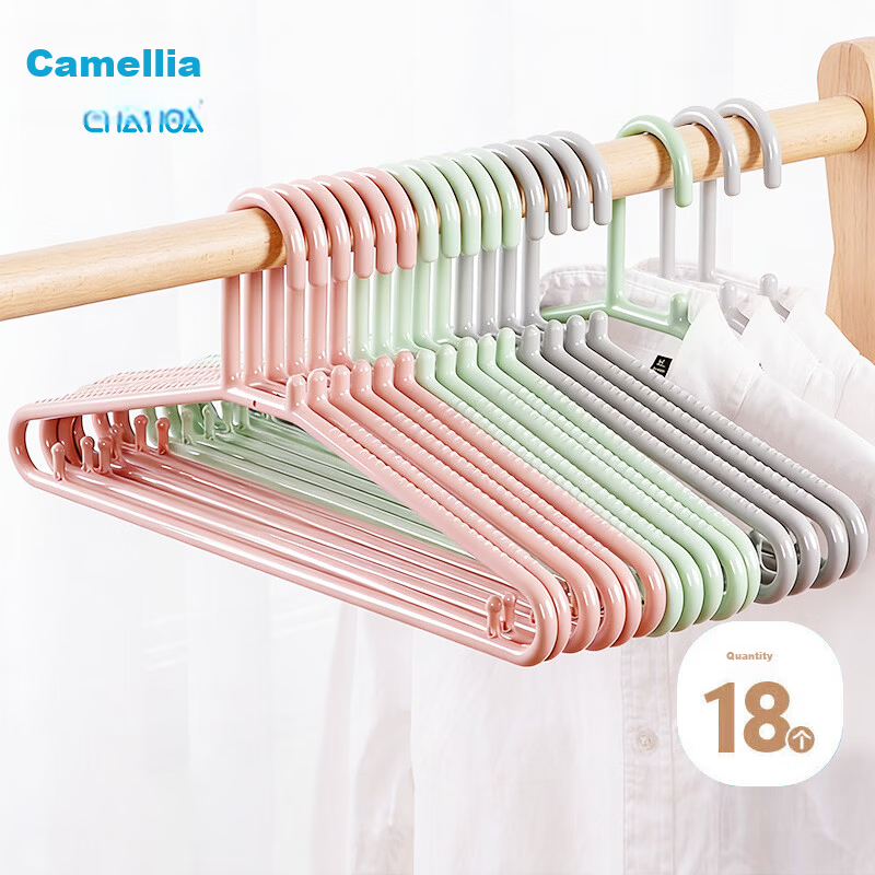 CHAHUA Coat Hanger Clothes Drying Rack Clothes Hanger Set 18 Pieces