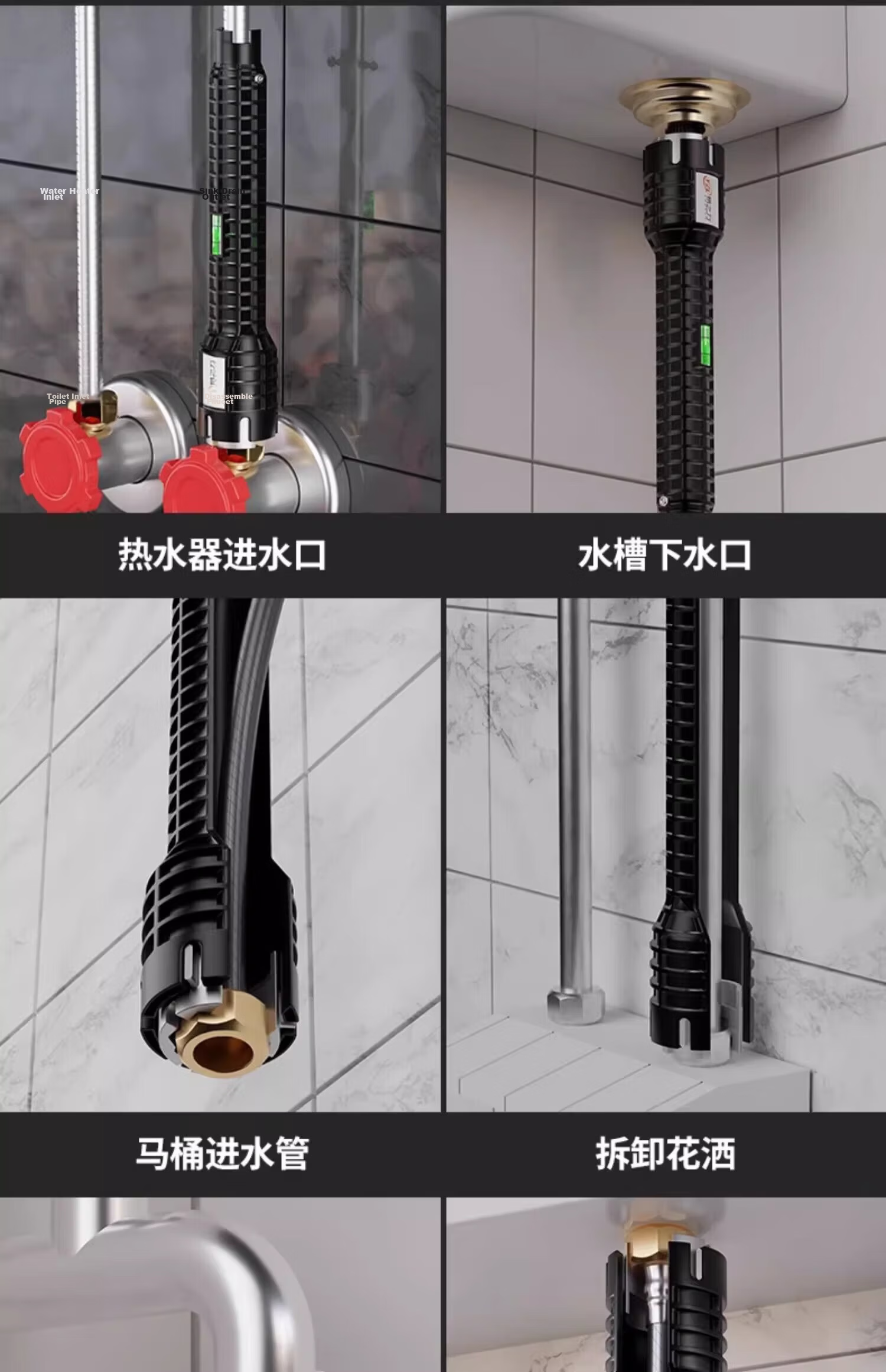 Yizhili Sink Wrench 8-in-1 Multifunctional Faucet and Pipe Loosening Installation Tool for Bathroom 6