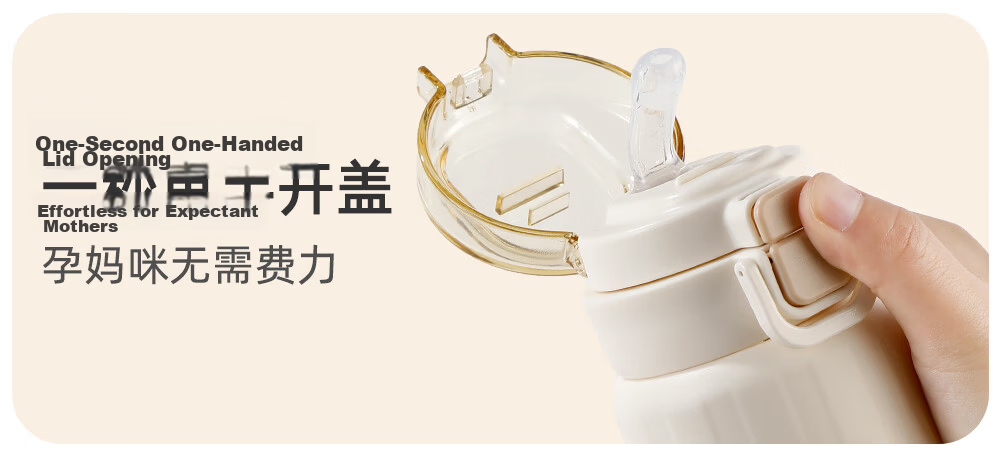 FGA Fugang Summer Plastic Straw Cup Large Capacity PPSU Water Bottle for Pregnant Women and Children Unisex Water Jug 8
