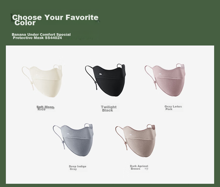 Beneunder Face Mask, Winter Women's Cold-Proof Mask, Cycling Windproof Face Mask for Men, Sun Protection Mask, Anti-Dry High Aesthetic Value SF022 9