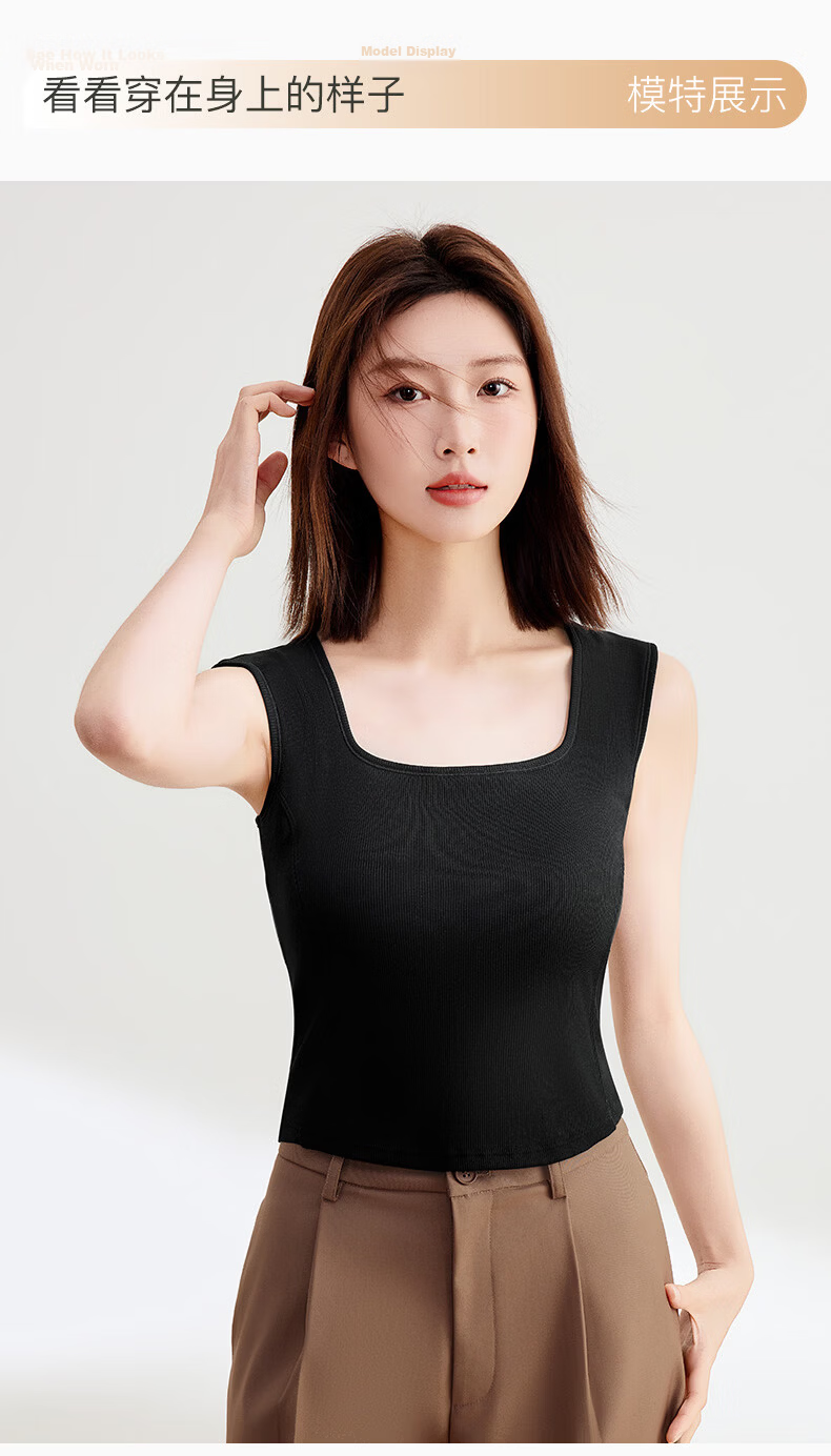 Fenteng Women's Vest with Built-in Chest Pad, Side Breast Coverage, Square Neck, Versatile Sleeveless Tank Top for Outerwear and Layering 10