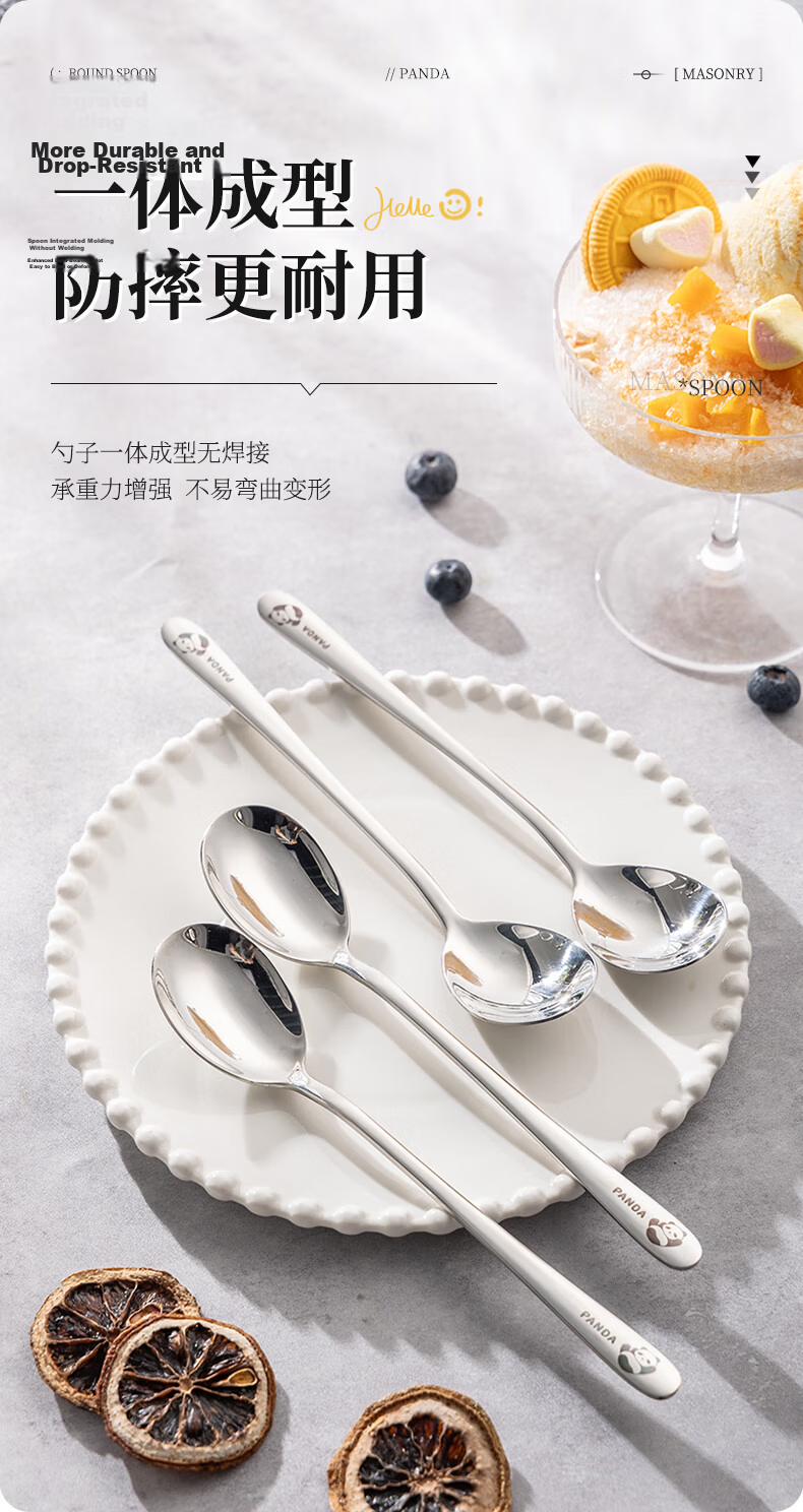 Guangyi 316L Stainless Steel Soup Spoons, Extra Large and Thickened, Household Eating Spoons, 2-Pack, Dishwasher Safe 6