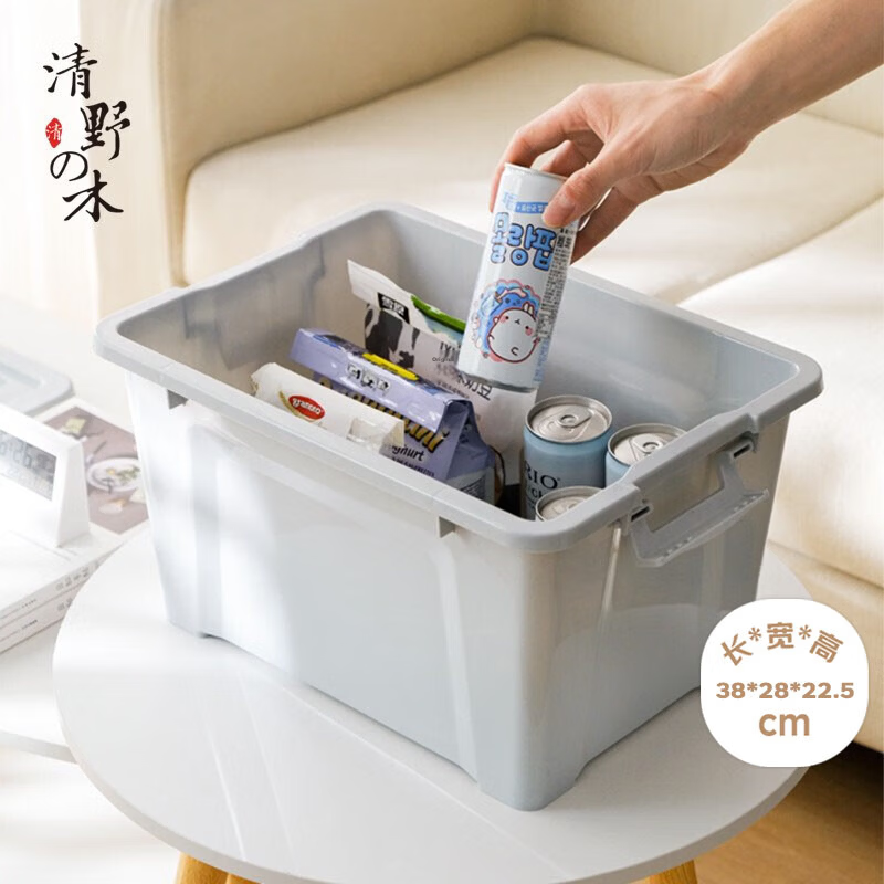 Kiyono Wood Plastic Clothes Storage Box 16L Gray 1-Pack Dustproof Moisture-Proof Household Durable