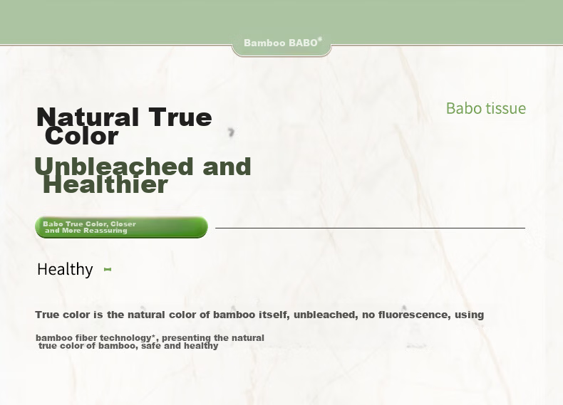Bamboo Coreless Toilet Paper 4-Ply 150g*24 Rolls Natural Color Tissue Paper Toilet Tissue Paper Napkins Rolls 4