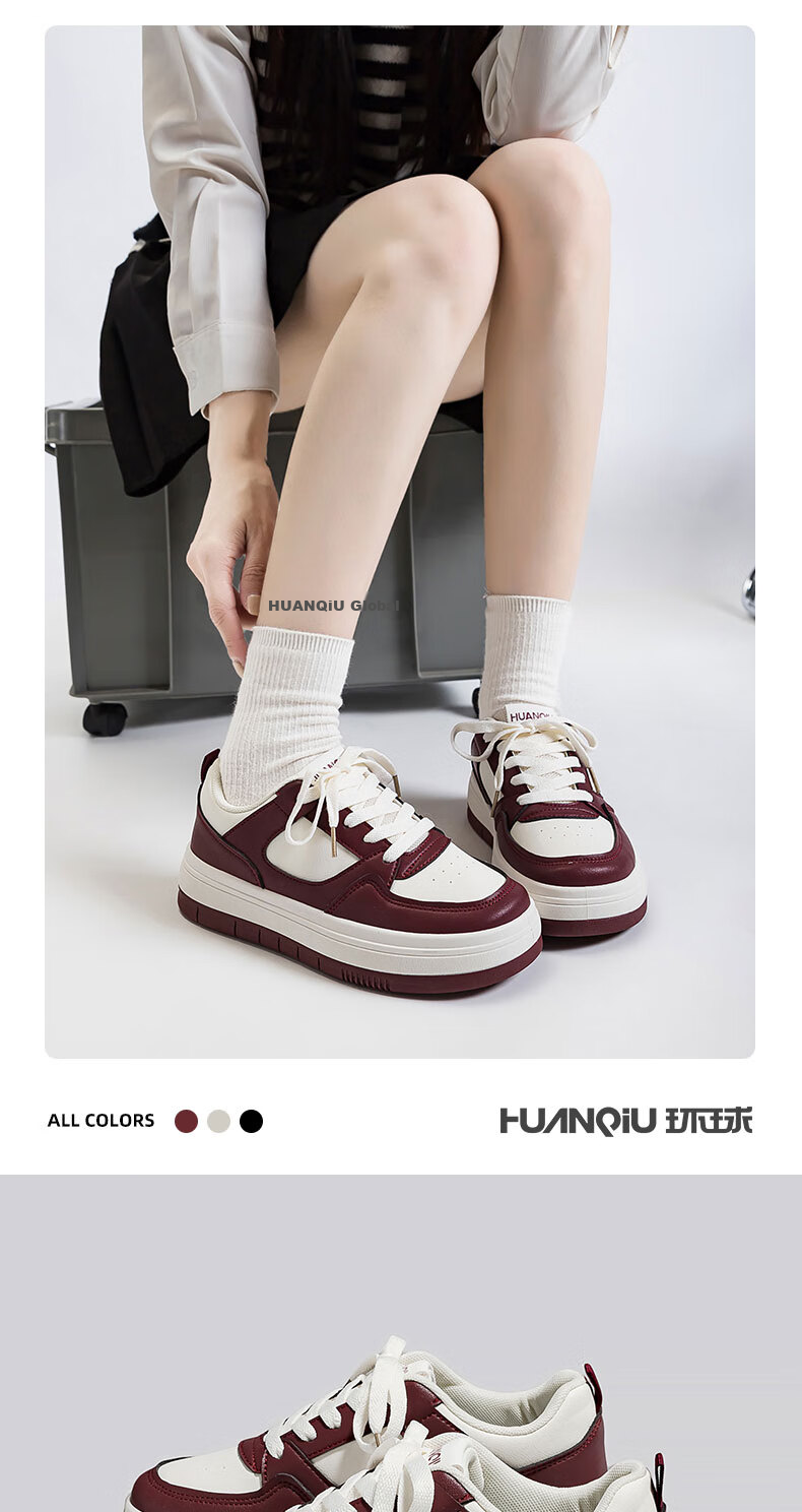 Global Original Black Matte Women's Shoes 2026 New Spring Korean Style Casual Thick Sole Sports Sneakers 25
