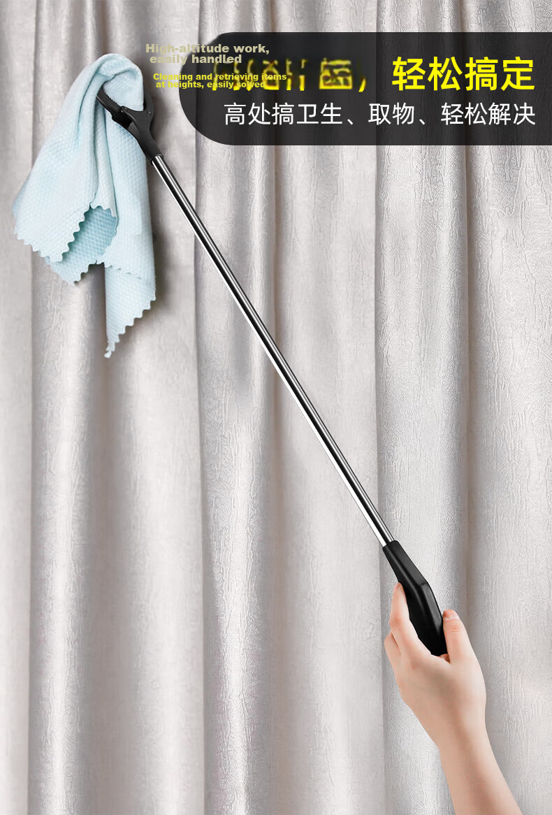 Home Maid Fire Tongs, Long Handle 72cm, Trash Grabber Tool for Beach Combing, Eel Clamp, Long Crab Clamp, Loach Clamp Pliers 8