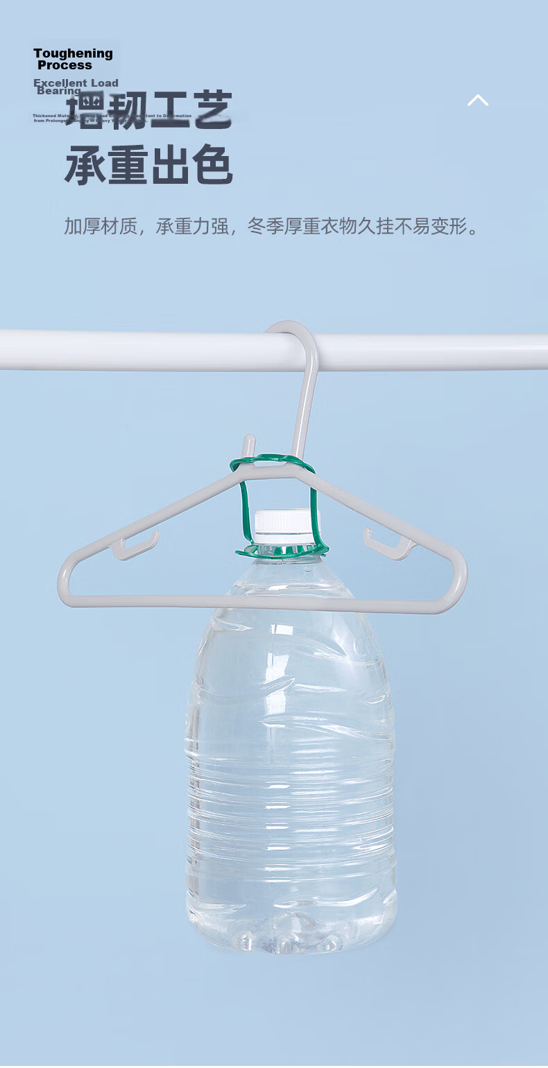 Chahua Non-Slip Clothes Hanger 46cm Light Gray 5-Pack Windproof 10kg Load Capacity PP Material Garment Hanger 4