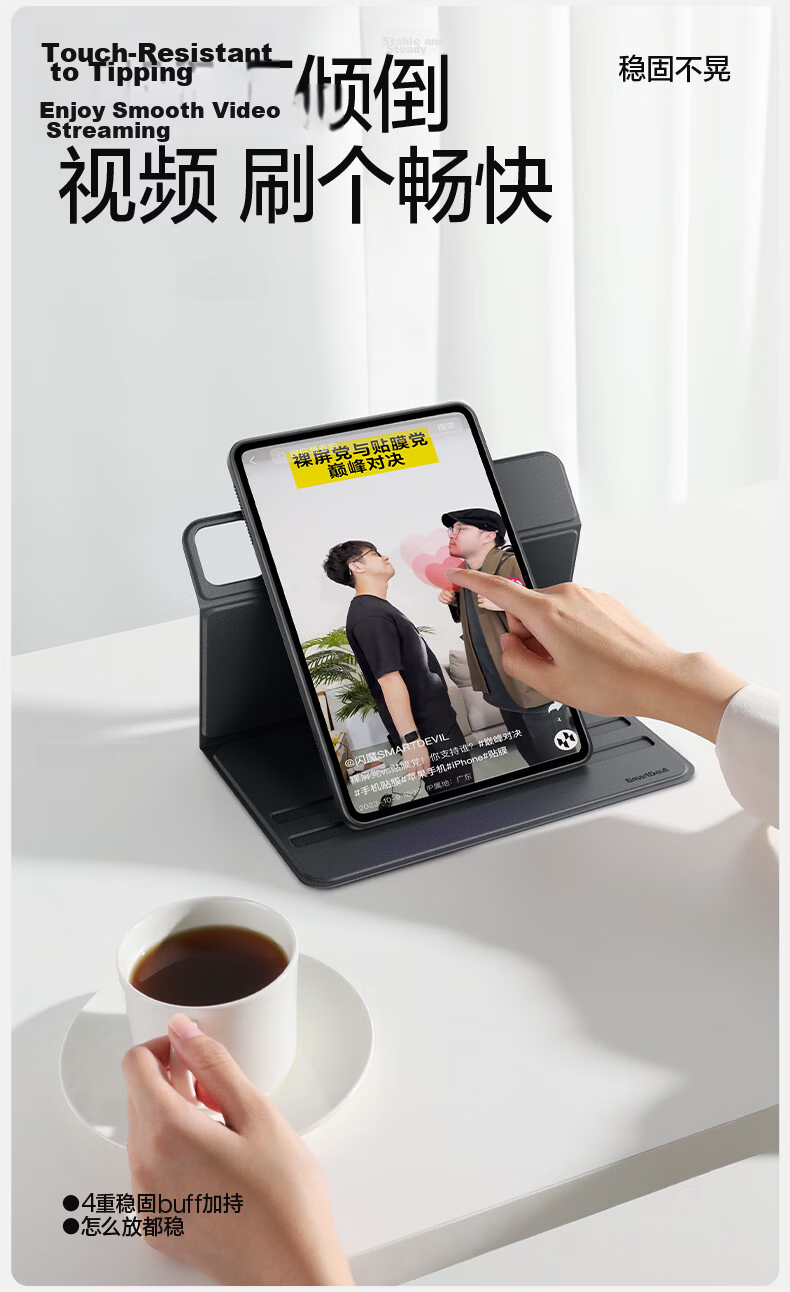 Shanmo Xiaomi Pad 7/7 Pro Case 11.2 Inch Full Coverage 360° Rotatable Shockproof Silicone Cover Black 5