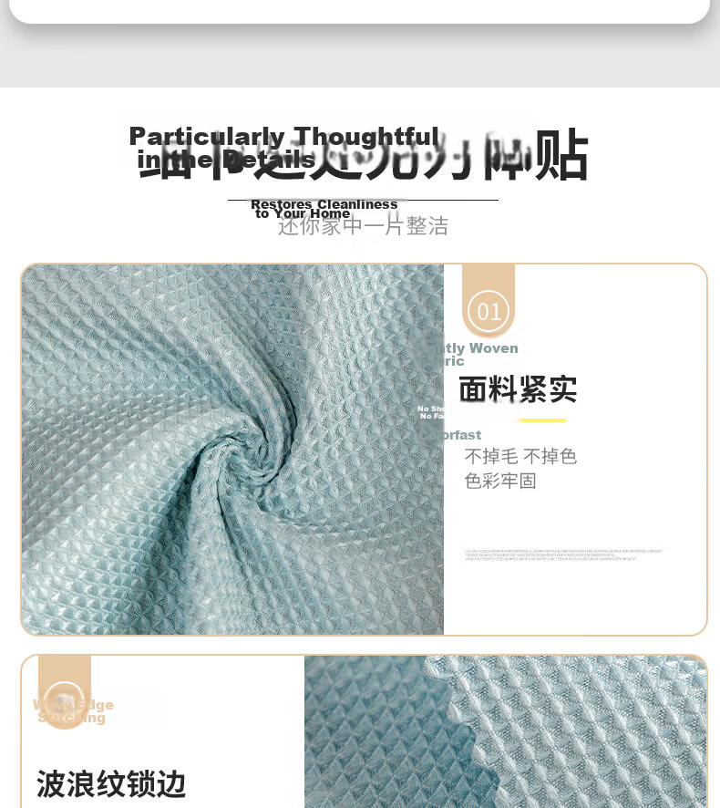 Grace Waffle Weave Dish Cloths 30x30cm 6-Pack Kitchen Bar Absorbent Cleaning Towels 6
