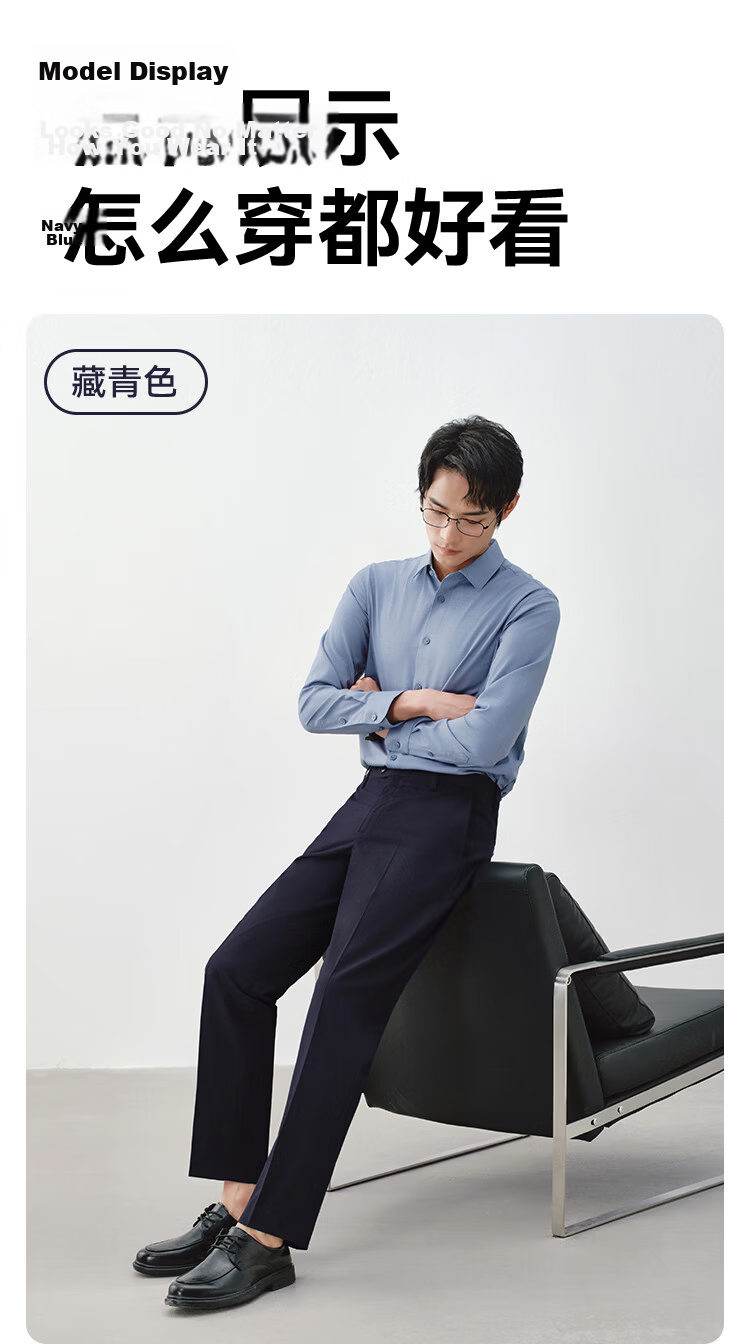 JD Jingzao Men's Summer Thin Cool Quick-Dry Casual Business Straight Ice Silk Pants Black 32 16