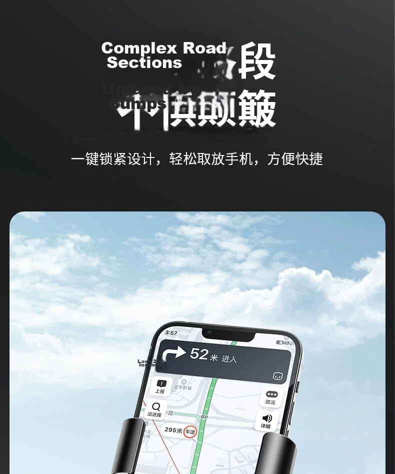 Zhicheng Truck Phone Holder Bicycle Electric Motorcycle Riding Phone Mount Rider Navigation Fixer Handlebar Model 4