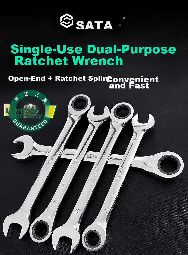 SATA Polished Dual-Use Quick-Release 13MM Open-End and Ratchet Wrench 43206 (Multiple Sizes Available) 1