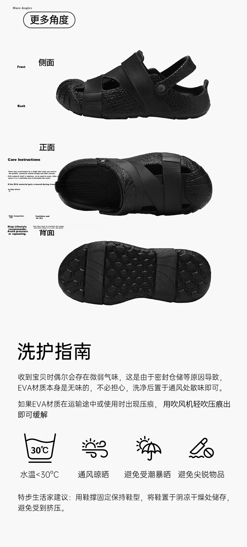 XTEP Sports Slippers, Men's Crocs, Men's Couple Sandals, Outdoor Thick-Soled Sandals for Men, A043, Green, Size 44-45 16