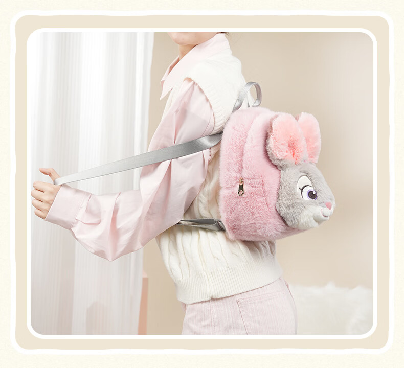 Disney Zootopia Judy Plush Backpack Cute Small School Bag Birthday Gift for Girls Kids 7