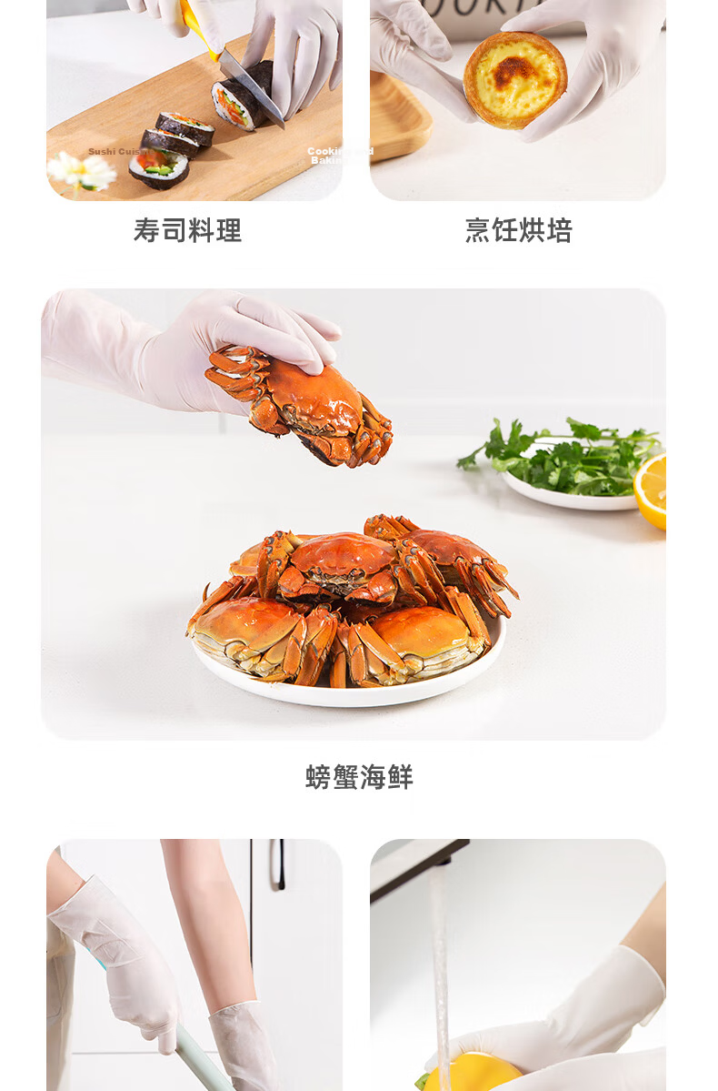BeeSurg 12-Inch Extended Nitrile Gloves Food Grade Household Cleaning Work Dishwashing Rubber Gloves Pink 60pcs Size M 16