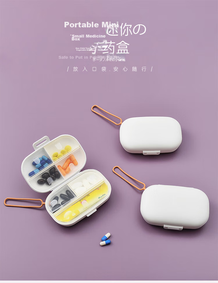 Daisy Leaf Portable Pill Organizer Box with Compartment for Elderly Medication Reminder, Weekly Seven-Day Large Capacity Personal Storage Box Pill Divider 1