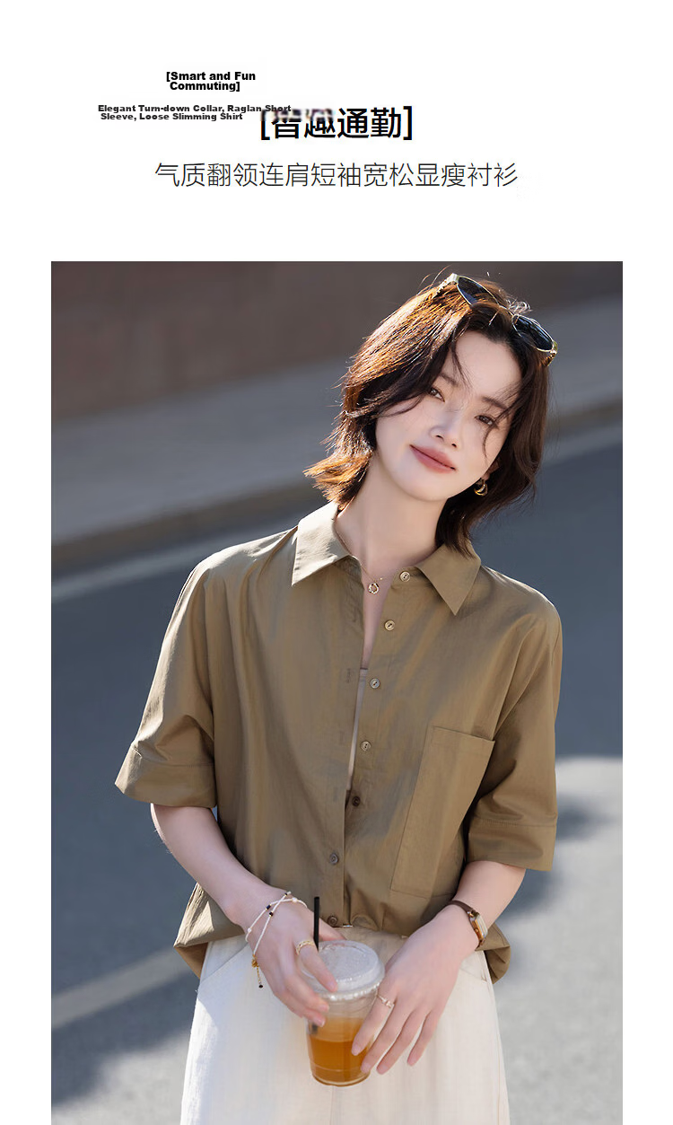 Demana [Cloud Share 100 Cotton] Summer Smart Commuter Polo Collar Raglan Short Sleeve Loose Slim Shirt for Women Premium Feel 4