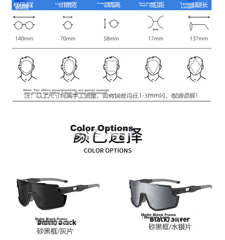 DRATRA Sports Cycling Glasses Unisex Windproof Marathon Protective Eyewear Bicycle Wind and Sand Sunglasses Father's Day Gift 14