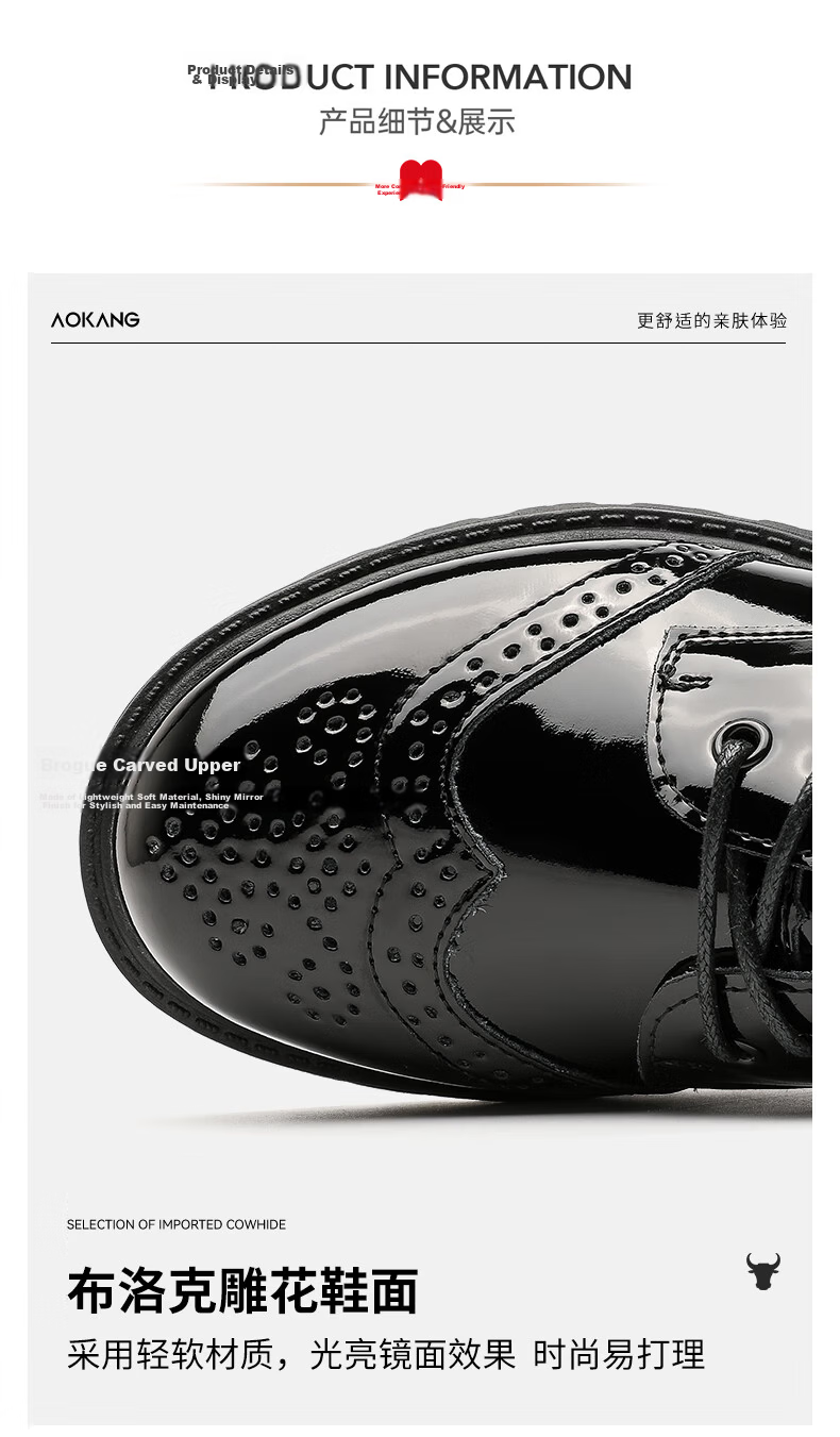 Aokang Boys Soft Sole Non-Slip Leather Shoes Summer New Black British Style Student Children Large Kids Single Shoes 7