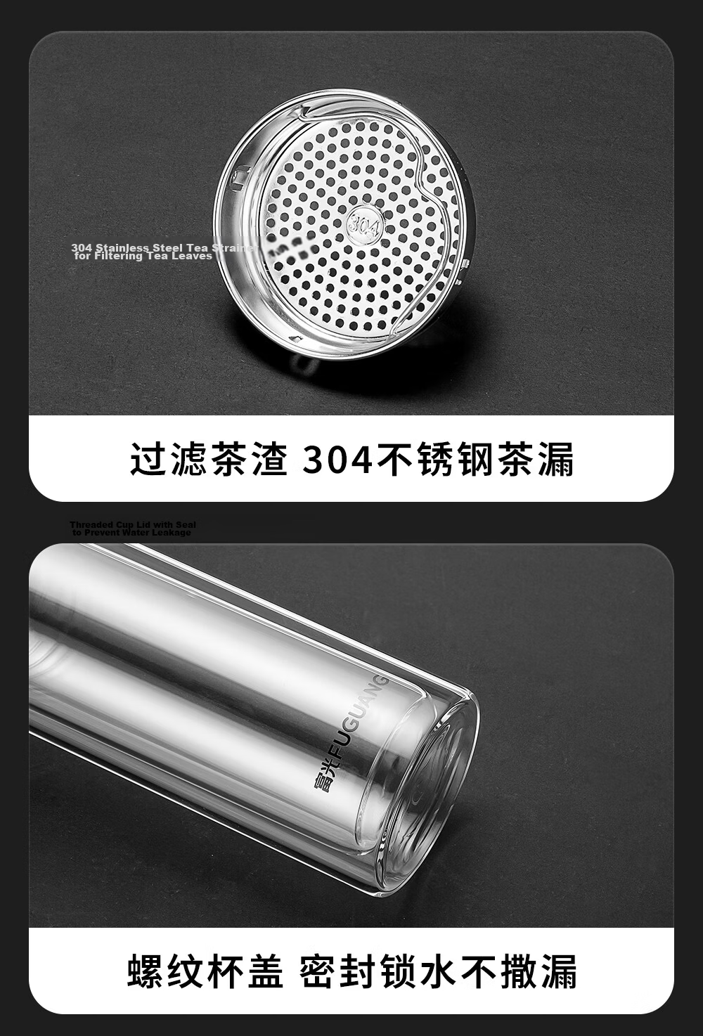 Fuguang Unisex Double-Layer Borosilicate Glass High-Temperature Resistant Tea Cup Customizable Bulk Purchase 11