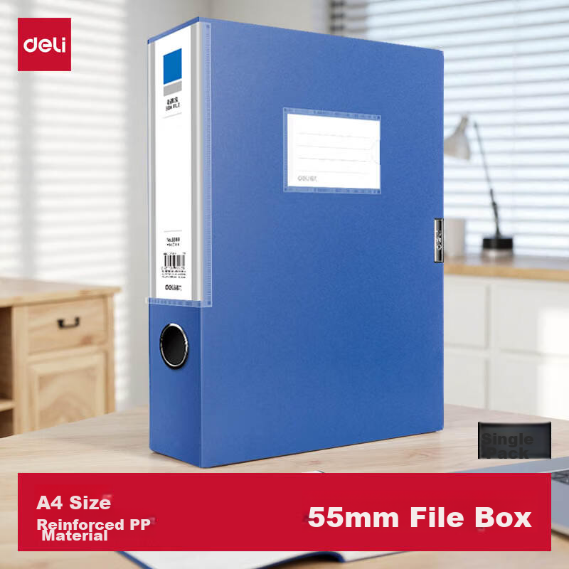 Deli 55mm A4 Plastic File Box Thickened Document Box Financial Voucher Storage Box Exam Organizer
