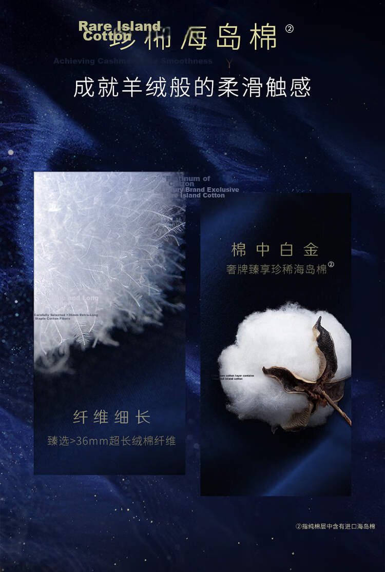 Kotex [Choose 5 Items from 39 Yuan] Essential B5 Sanitary Napkins, 280mm, 7 Pieces, Daytime Use Menstrual Pads 3