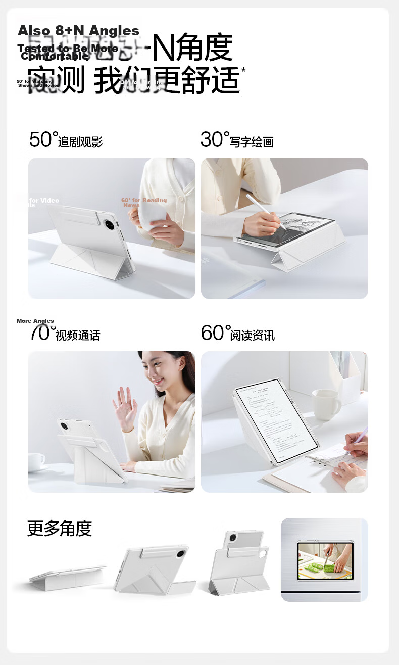 Shanmo Magnetic Detachable Case for Huawei MatePad Pro 12.2 (2024/2025 Models) - Anti-Bend 720° Rotatable Black Protective Cover 9