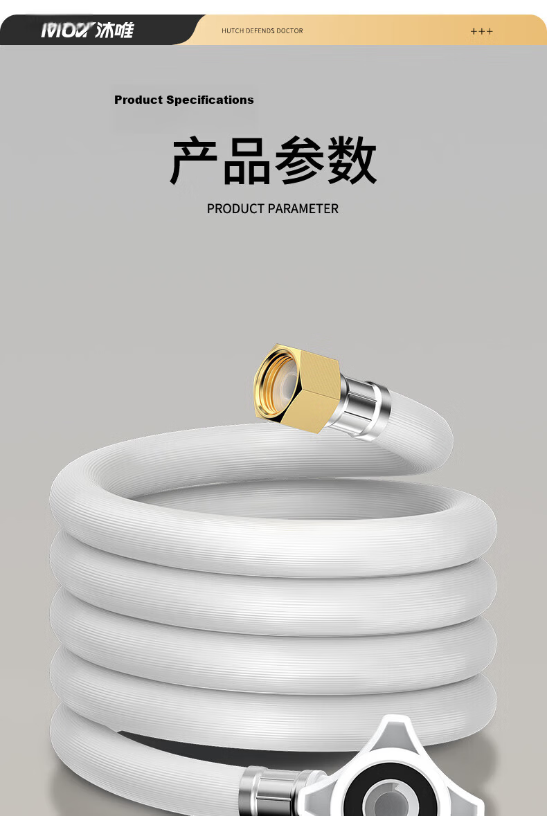 Muvi Washing Machine Inlet Hose Extension 1m Universal Threaded Connection for Front Load Fully Automatic Washer 15