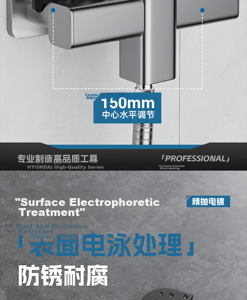 HYUNDAI Multifunctional Sink Wrench Bathroom Faucet Removal and Installation Tool Universal Loosening Device 10