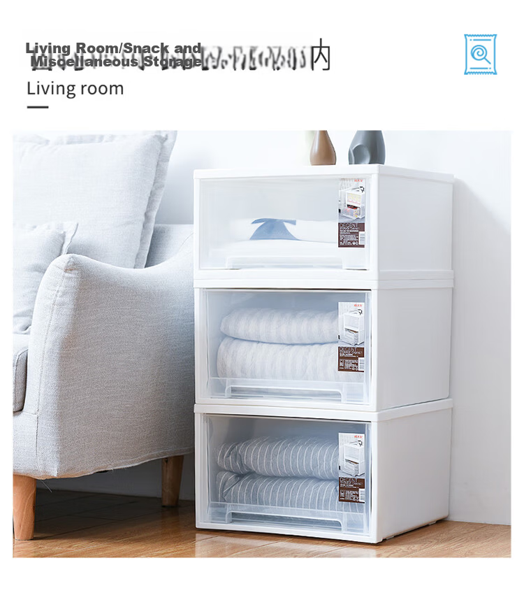 Citylong Stackable Storage Basket Children's Storage Box Household Toy Snack Organizer 29L Light Gray 1 Pack 8