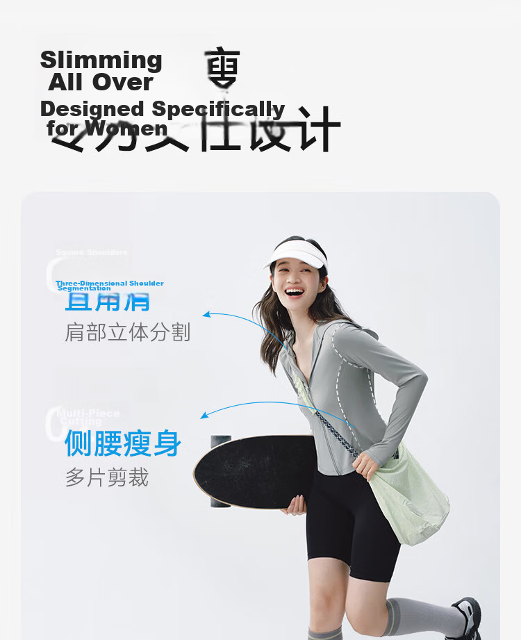 JD Jingzao Tested UPF800+ Women's Cooling Sun Protection Jacket Summer New Hooded Coat Black L 5