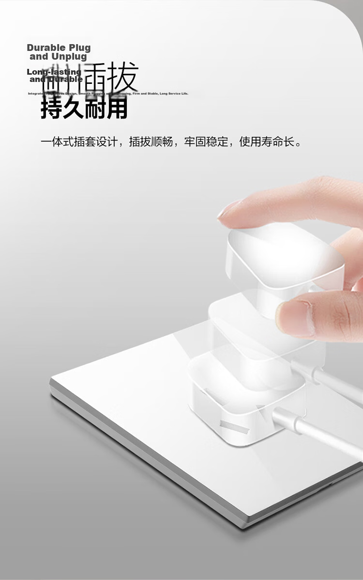 BULL Switch Socket G57 Butterfly Ultra-Thin Two-Position Computer with TV Category 6 Large Panel Socket G57T223 Glossy White 14
